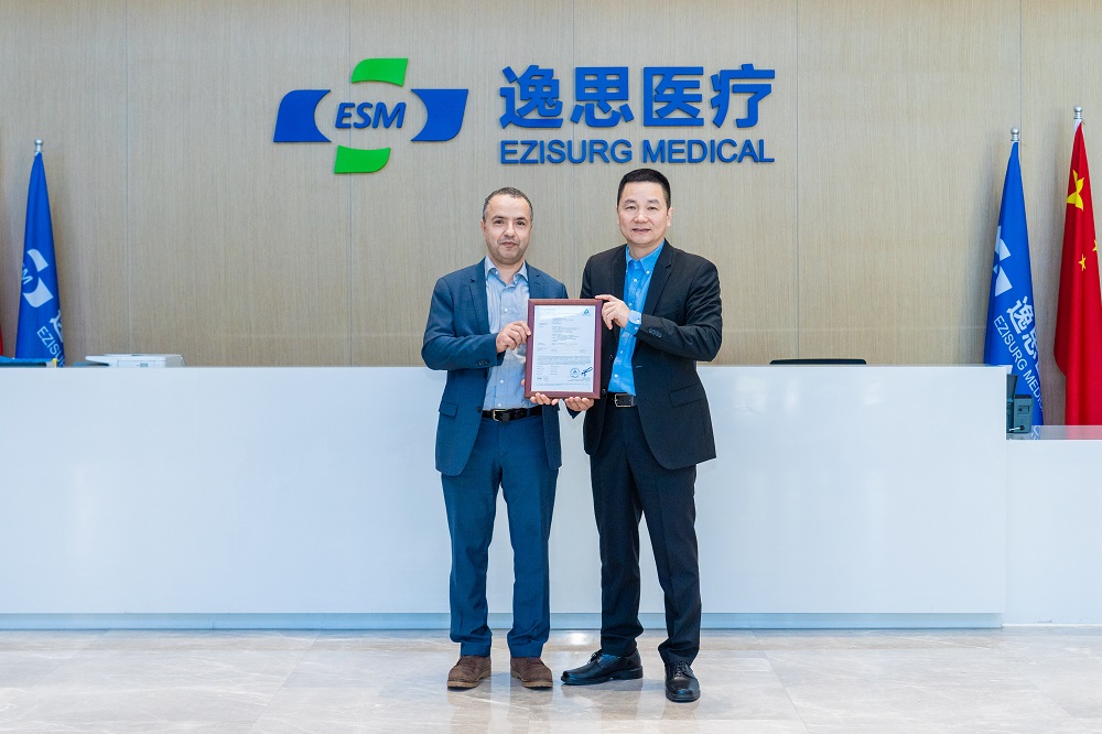 TÜV Rheinland Issues MDR Certificate to Ezisurg Medical's Powered Endoscopic Stapler