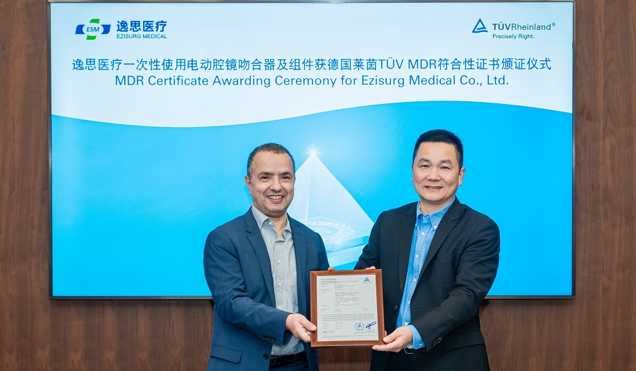 TÜV Rheinland Issues MDR Certificate to Ezisurg Medical's Powered Endoscopic Stapler